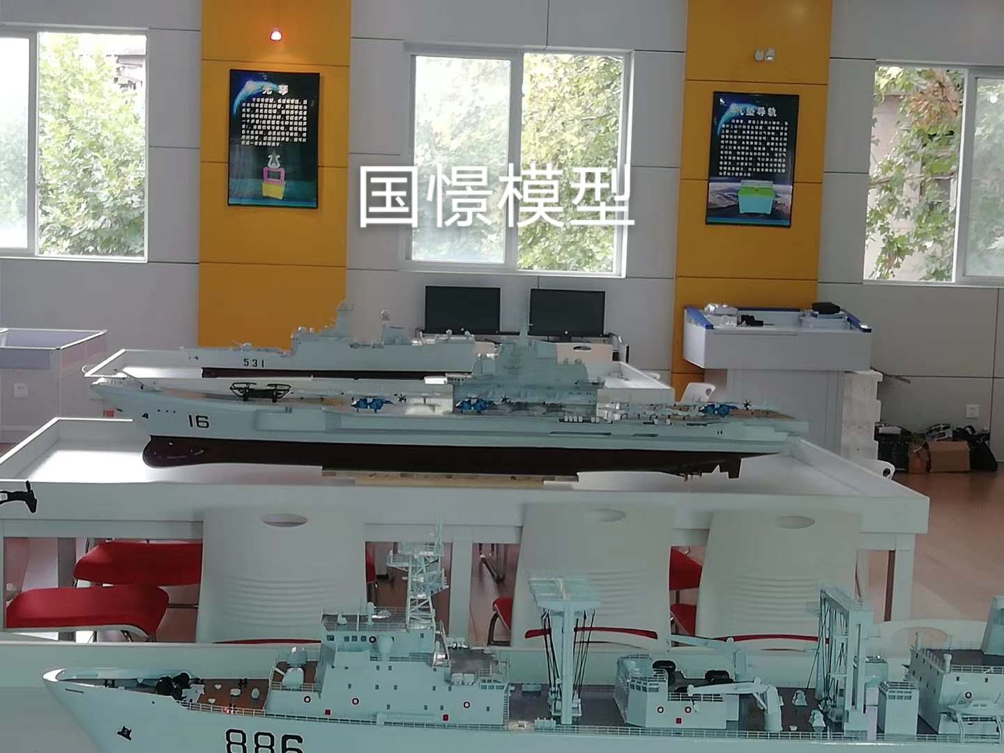江山市船舶模型